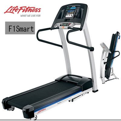 【美國力健LifeFitness 跑步機F1Smart 健身器材 100%原裝進口】價格,廠家,圖片,跑步機,廣州市勁道康體設施-