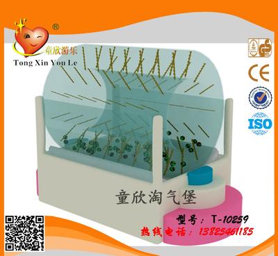 深圳室內(nèi)淘氣堡 廠家 親子游樂(lè)場(chǎng)游樂(lè)設(shè)施 兒童游樂(lè)園設(shè)備