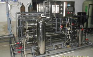 紹興市越城隆恩凈水設備廠