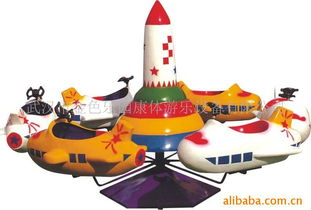 武漢市金色樂園康體游樂設備轉椅產品列表