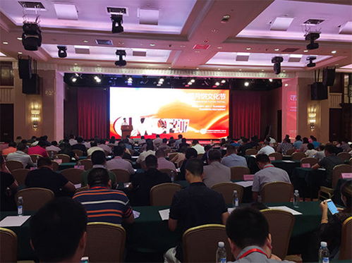 2017中國月餅文化節(jié)在廣州盛大開幕，傳承美食文化促交流