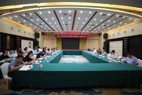 膠東一體化鄉村公共文化服務高質量發展主題交流研討活動策劃方案