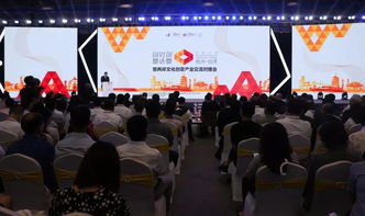 浙商藝設(shè)·融匯中西 浙江工商大學(xué)藝術(shù)設(shè)計學(xué)院文化交流活動策劃方案